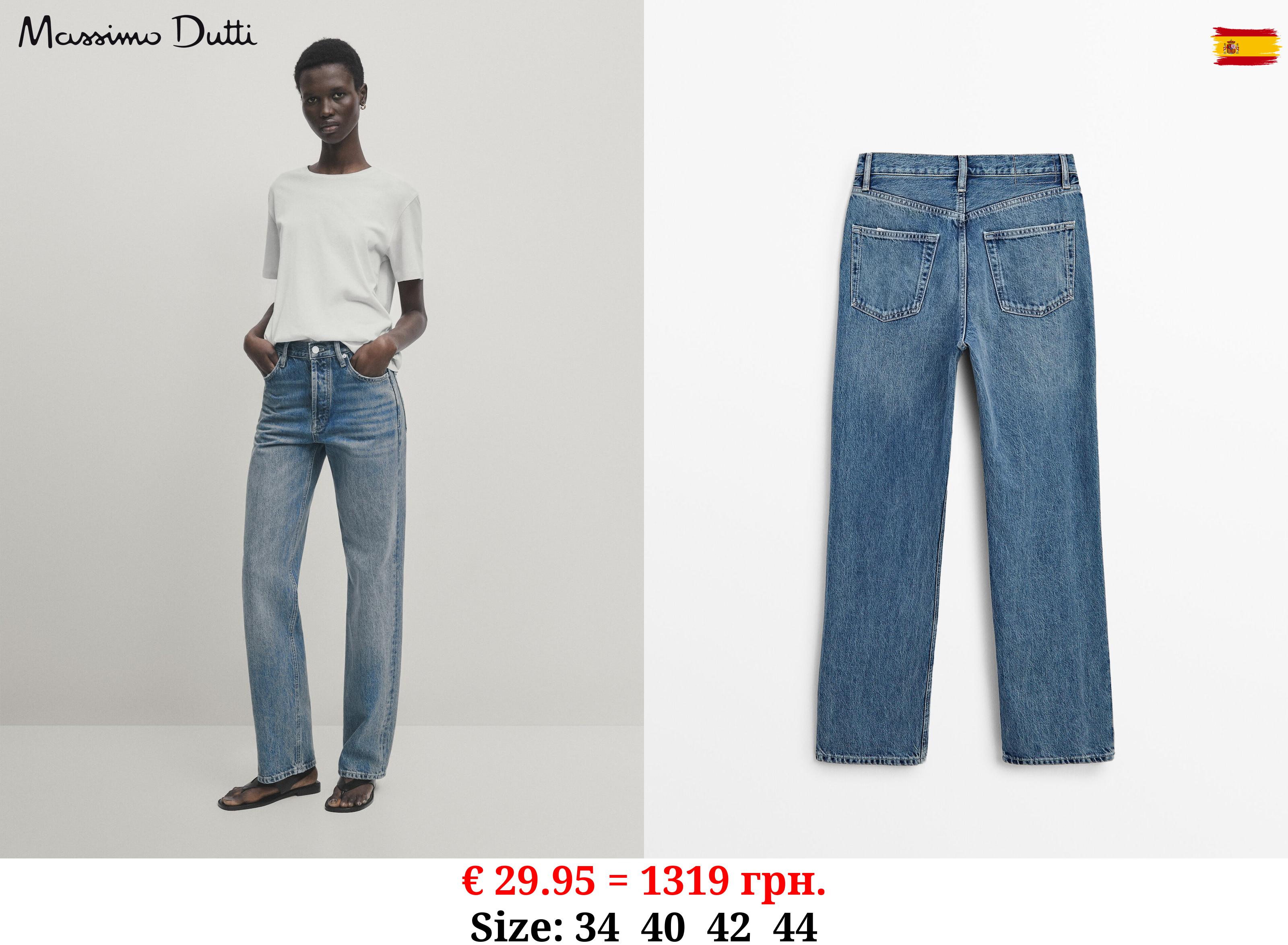 Straight fit high-waist jeans MEDIUM BLUE