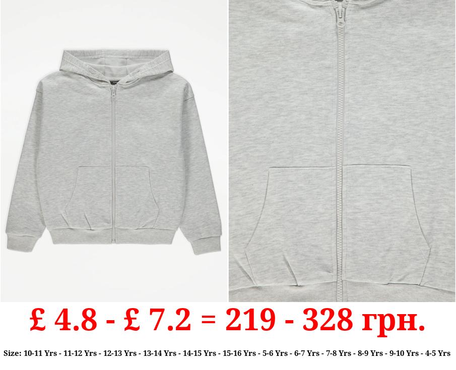 Grey Plain Zip Up Hoodie