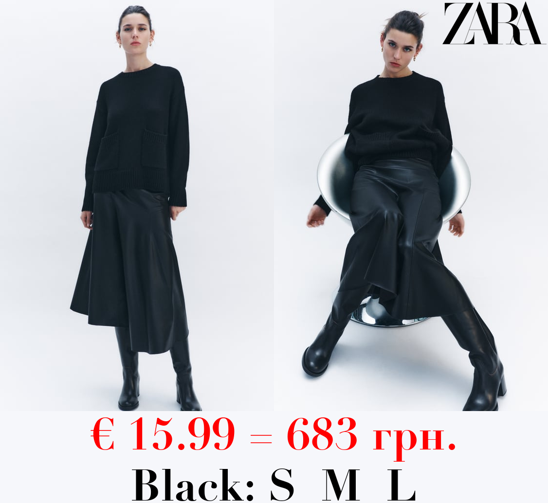 KNIT SWEATER WITH POCKETS