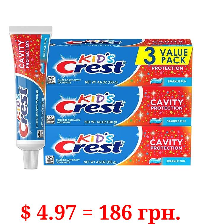 Crest Kid's Cavity Protection Toothpaste (children and toddlers 2+), Sparkle Fun, 4.6 Oz (Pack of 3)