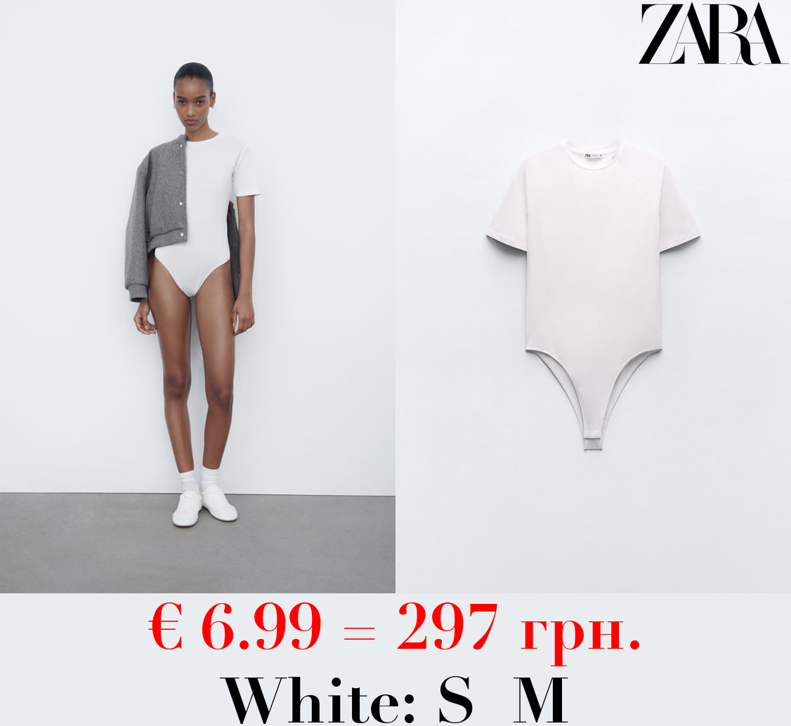 STRETCH COTTON BODYSUIT