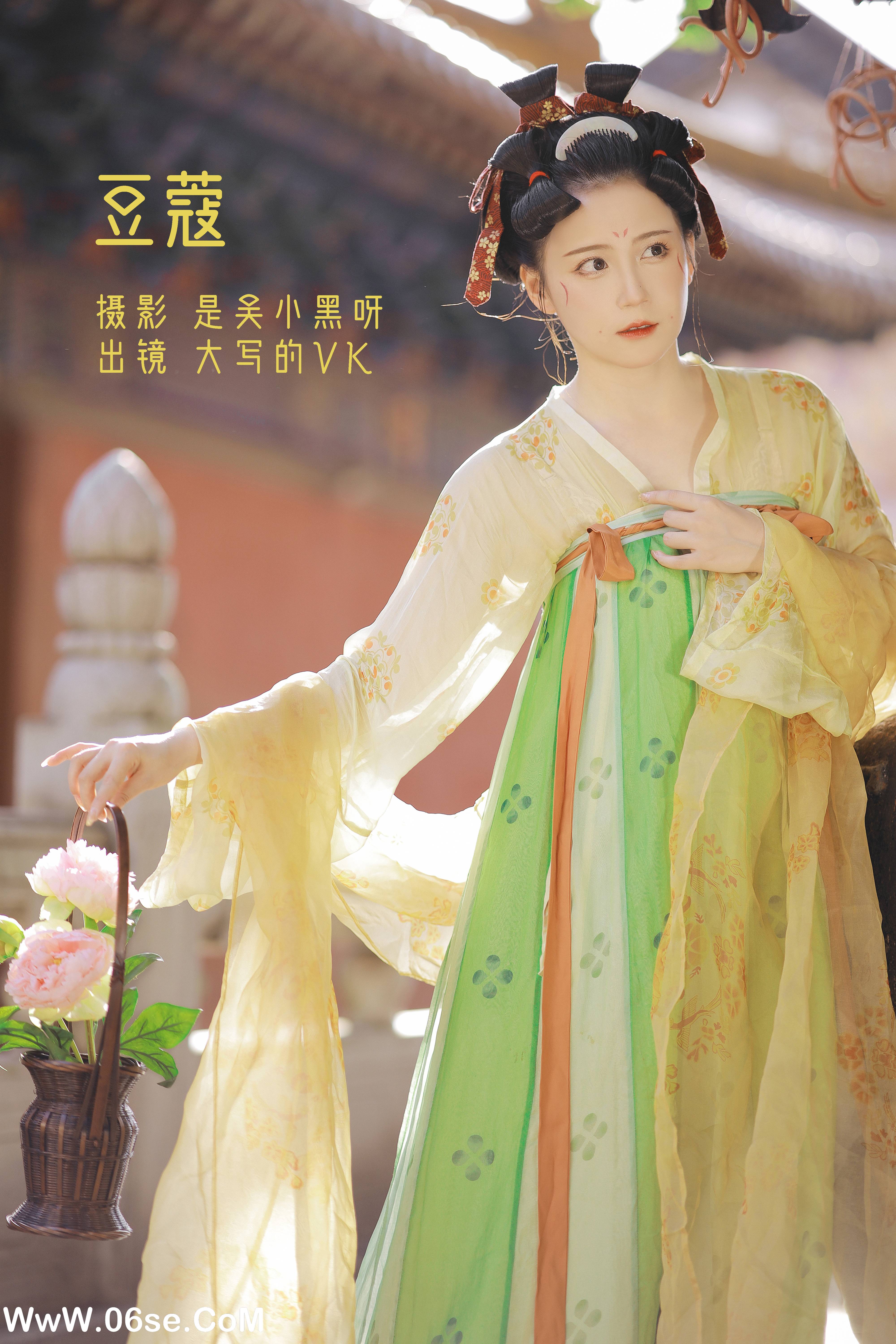 [YITUYU艺图语]2022.09.26 豆蔻 大写的VK[24+1P／193MB]-六色网