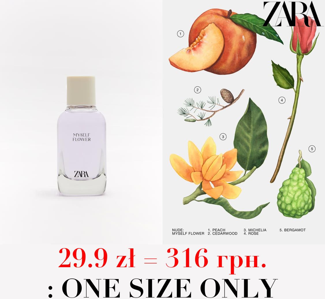 MYSELF FLOWER 100 ML / 3.38 oz