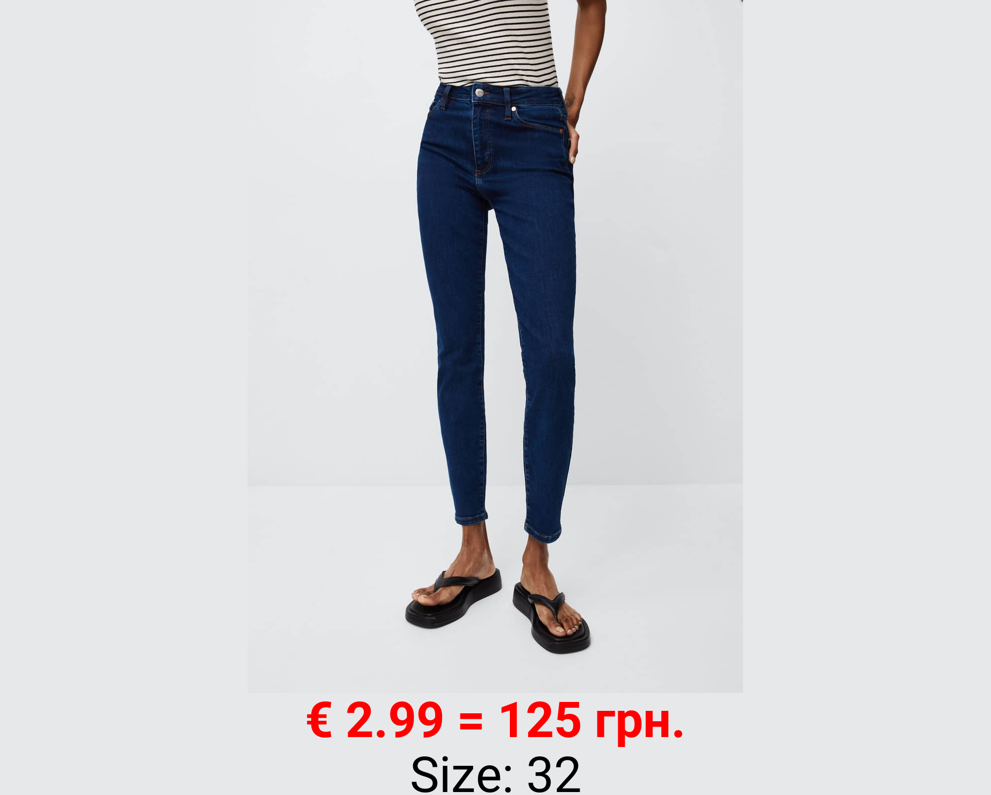 Jeans skinny tiro alto 