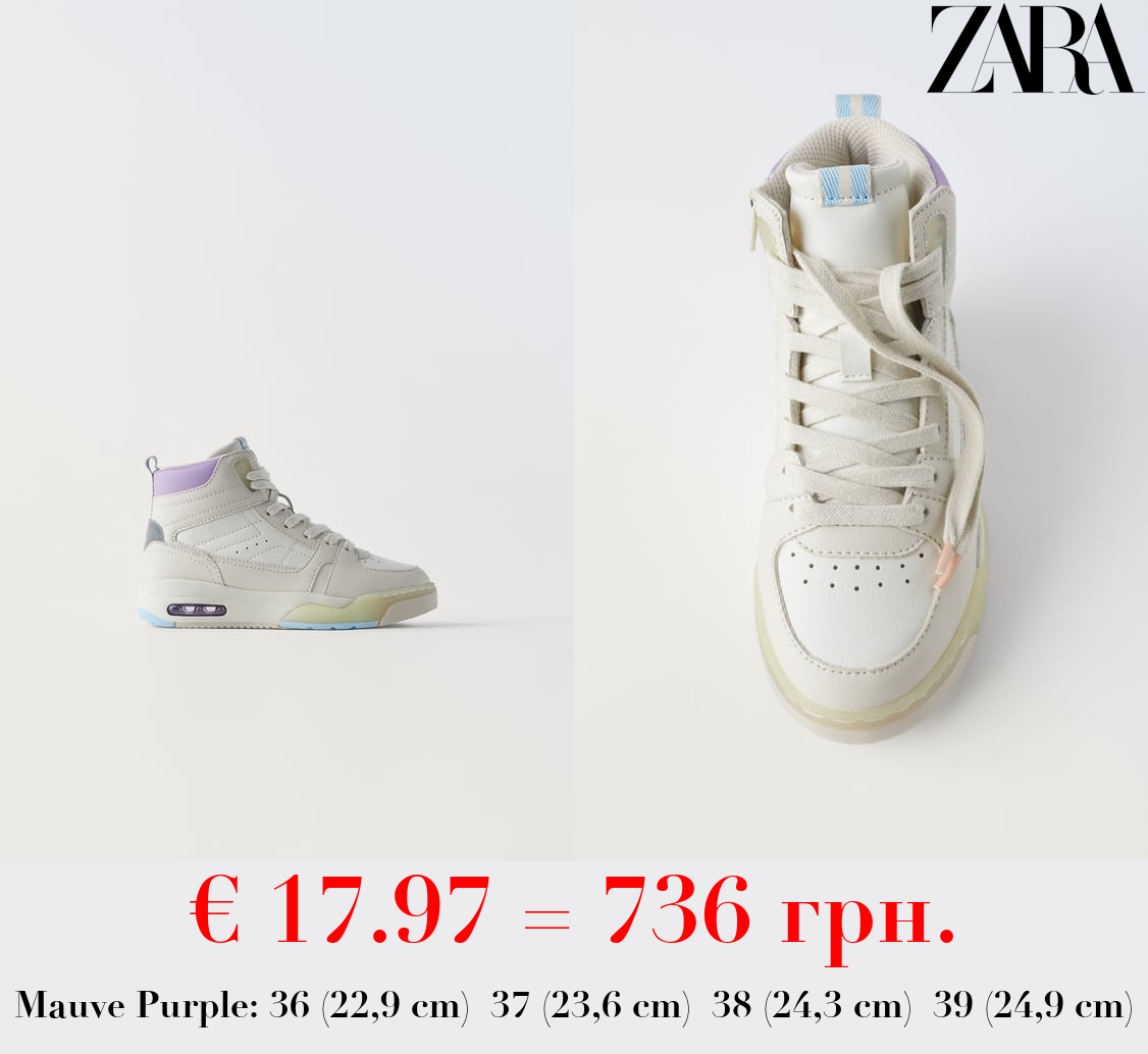 MULTIPIECE BASKETBALL SHOES