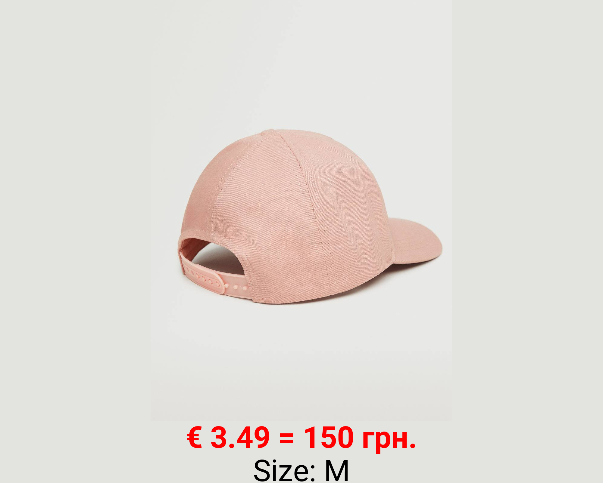 Gorra mensaje bordado