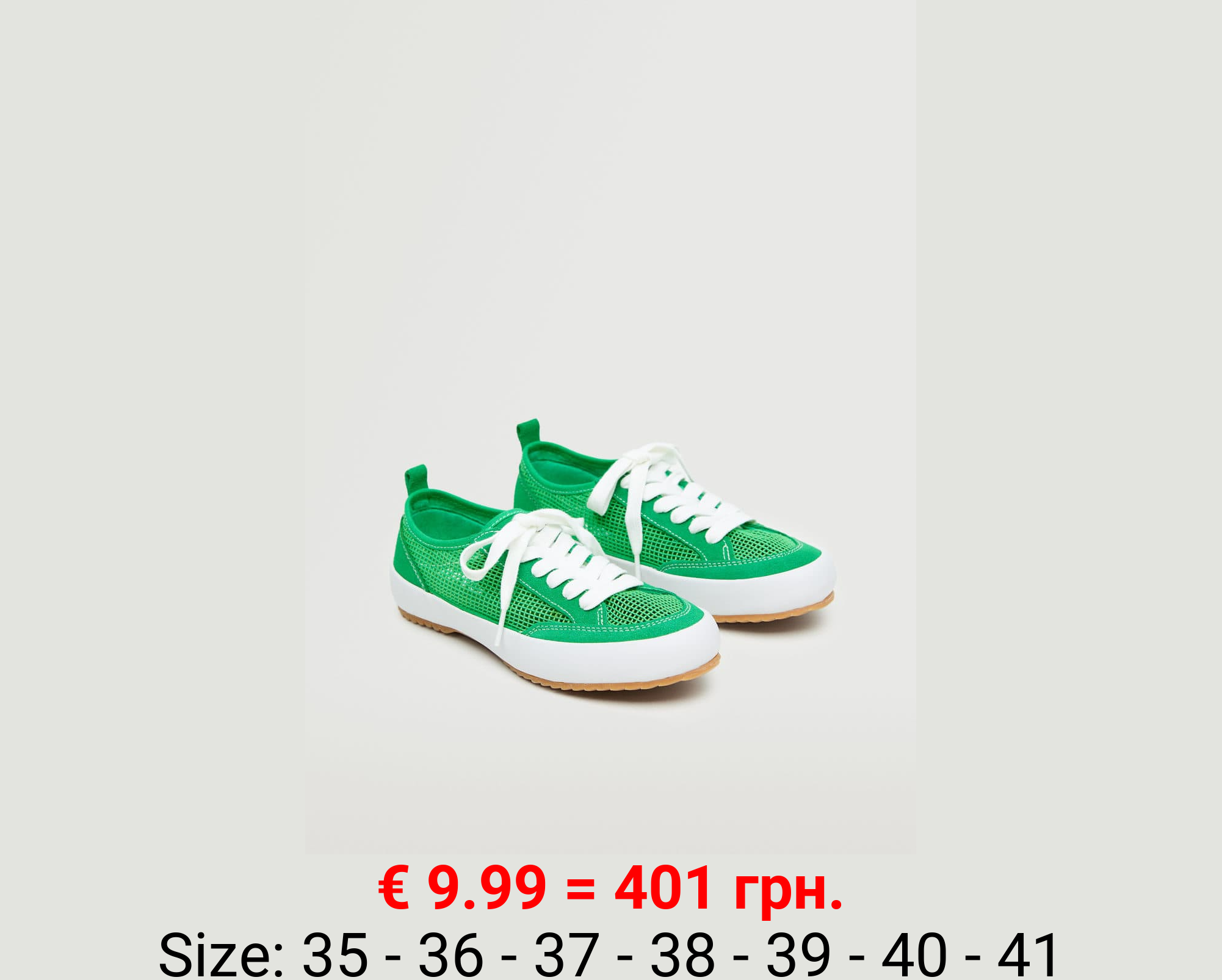 Deportivas rejilla combinada