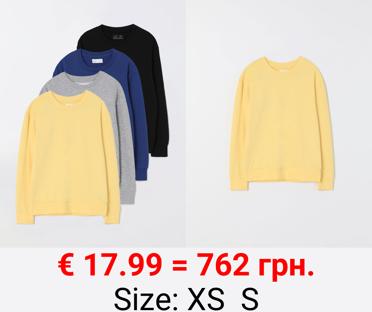 Pack of 4 matching tracksuit sweatshirts