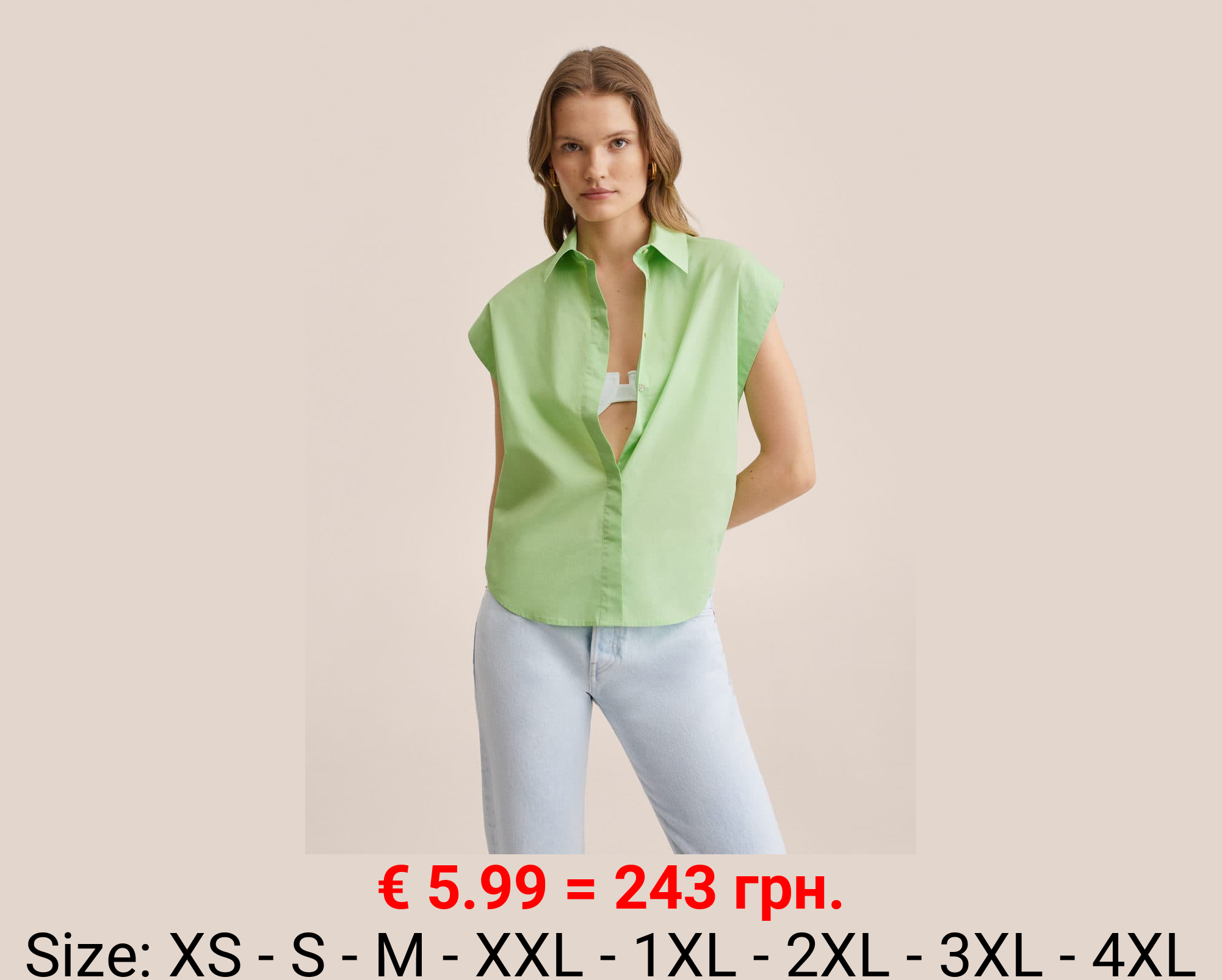 Camisa algodón oversize