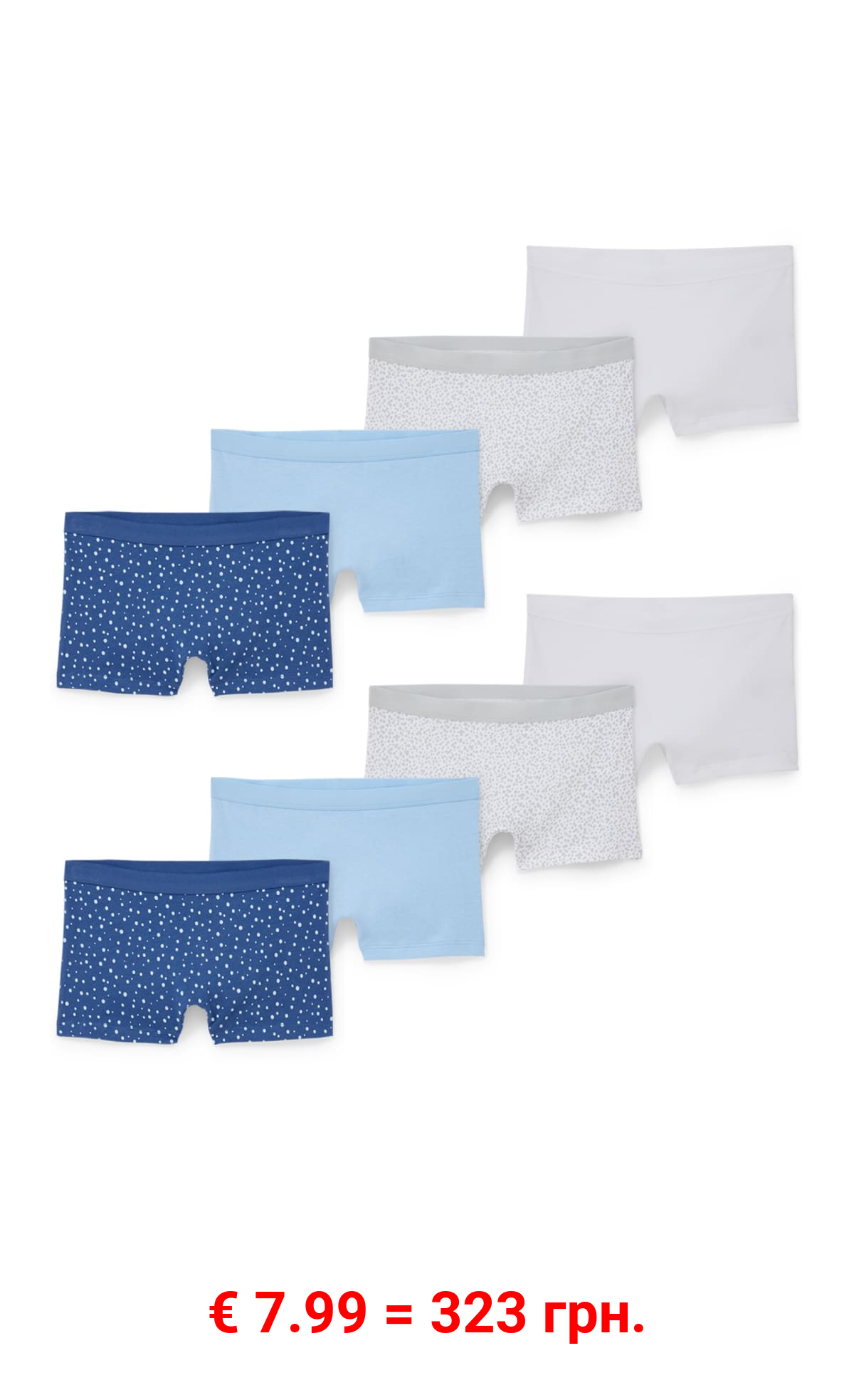 Multipack 8er - Boxershorts