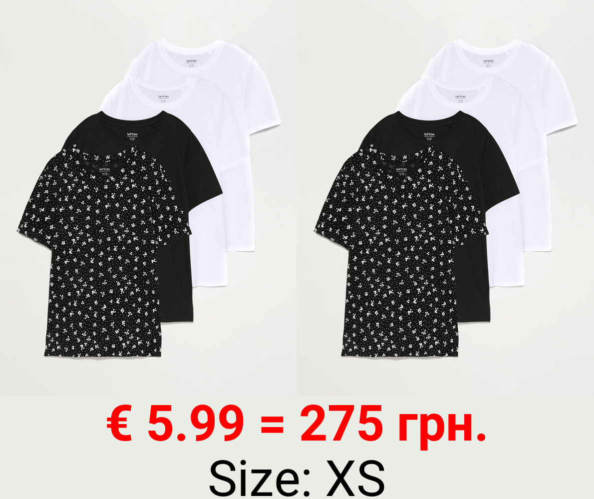 Pack of 4 contrasting coloured T-shirts with a round neckline