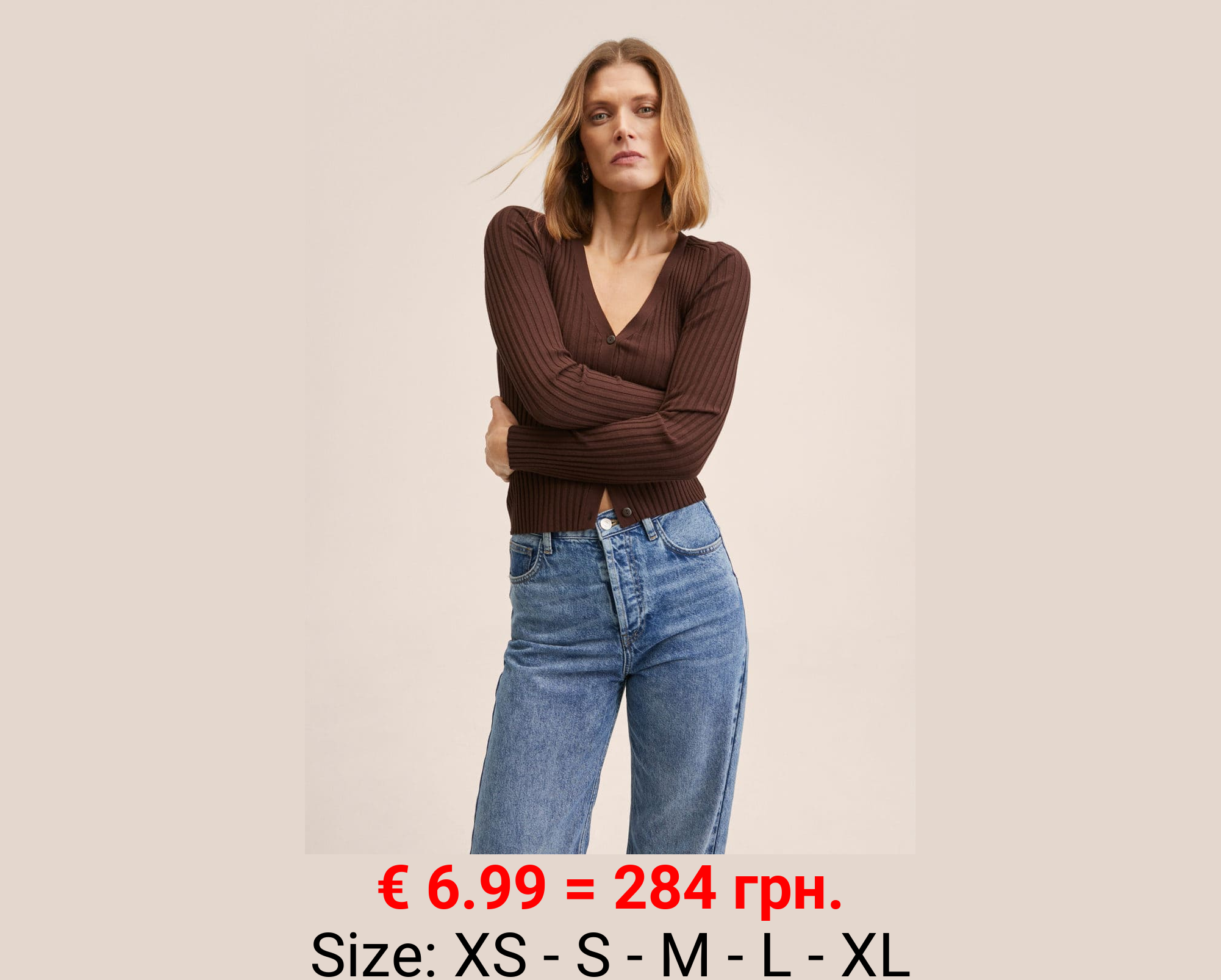 Cárdigan punto canalé