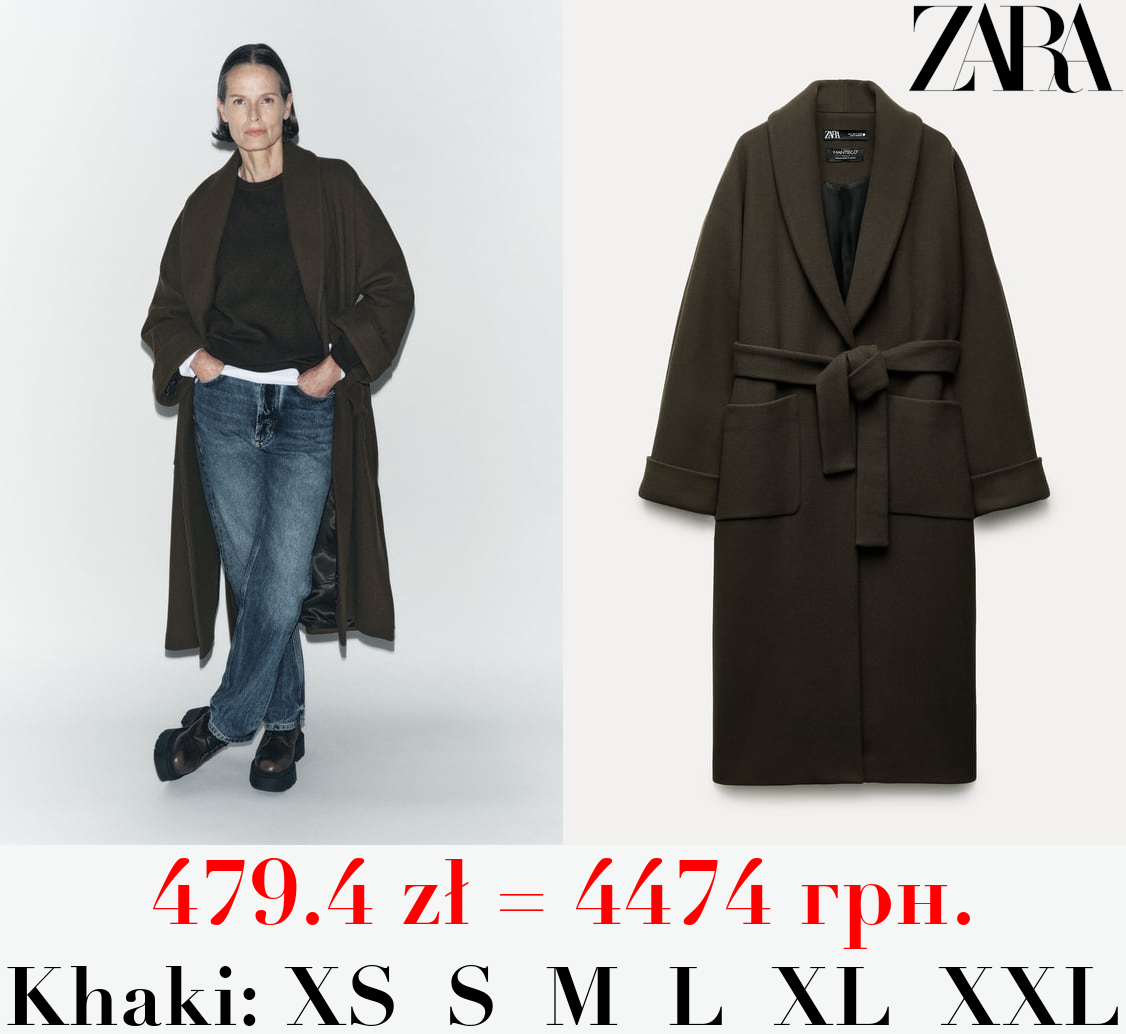 ZW COLLECTION MANTECO WOOL COAT WITH VENTS
