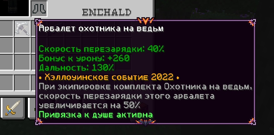 d9863fbcdd2308695bac9.png