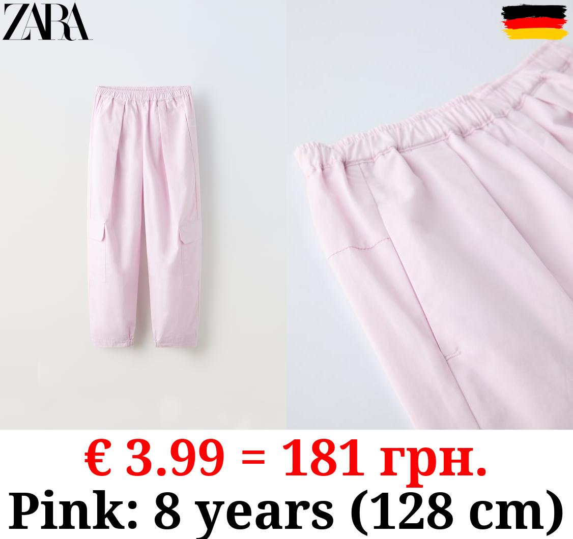 POPLIN CARGO TROUSERS