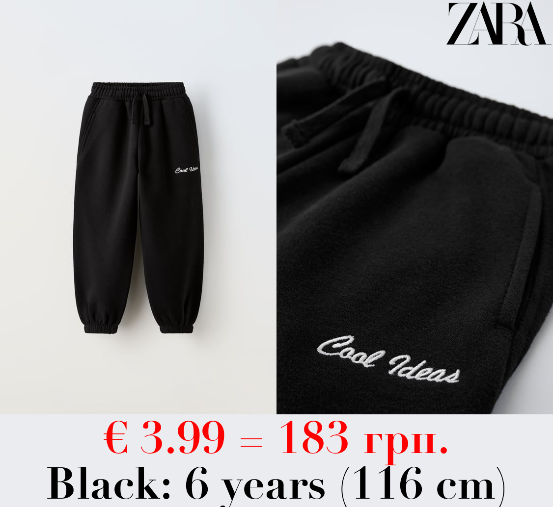 EMBROIDERED PLUSH JERSEY TROUSERS