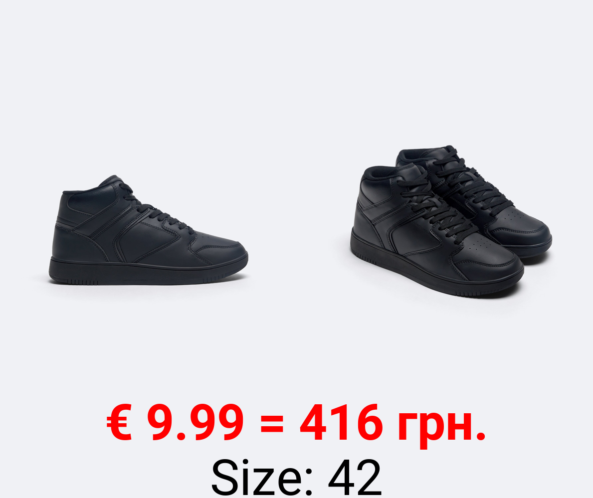 High-top street-style sneakers