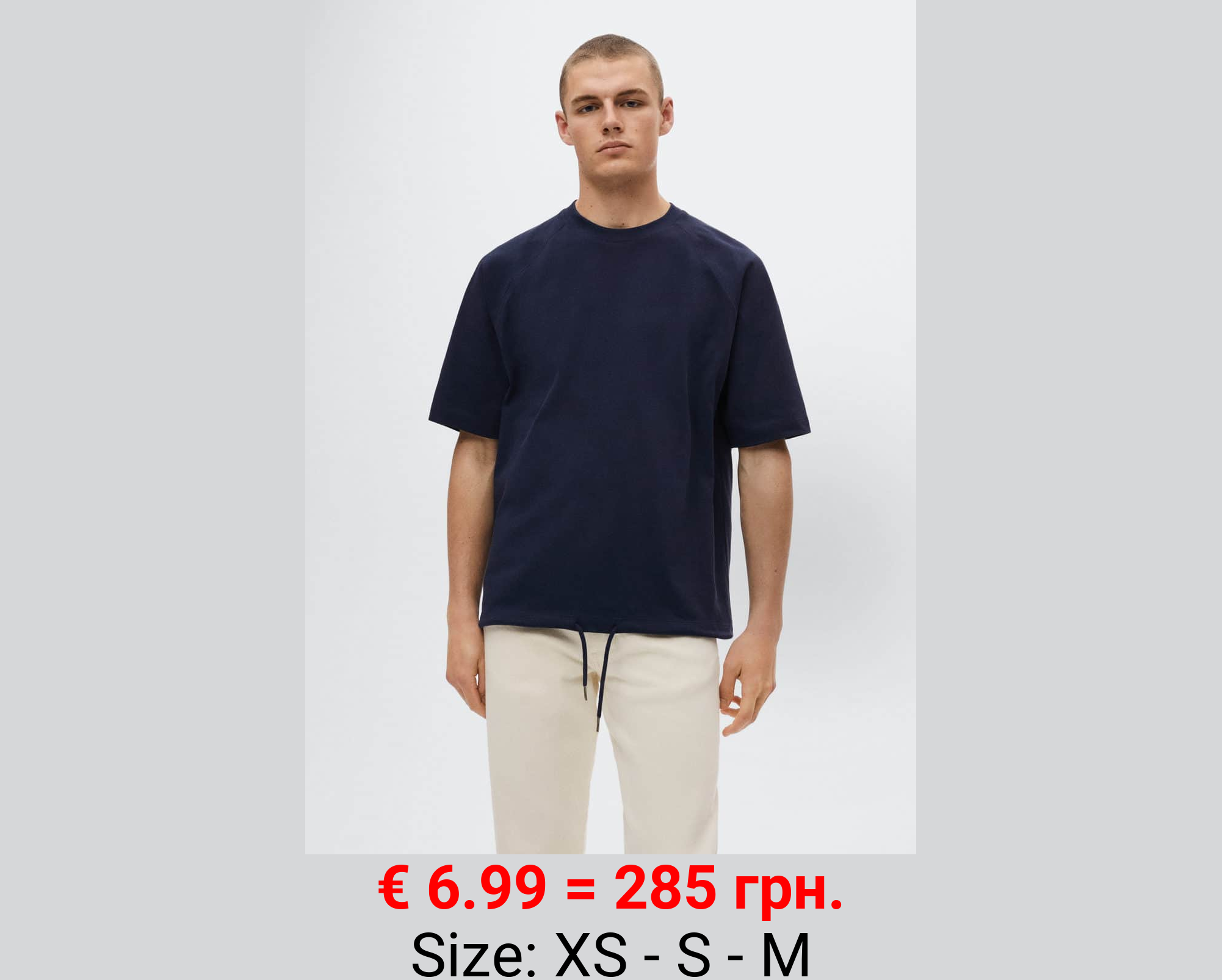 Camiseta algodon cordón