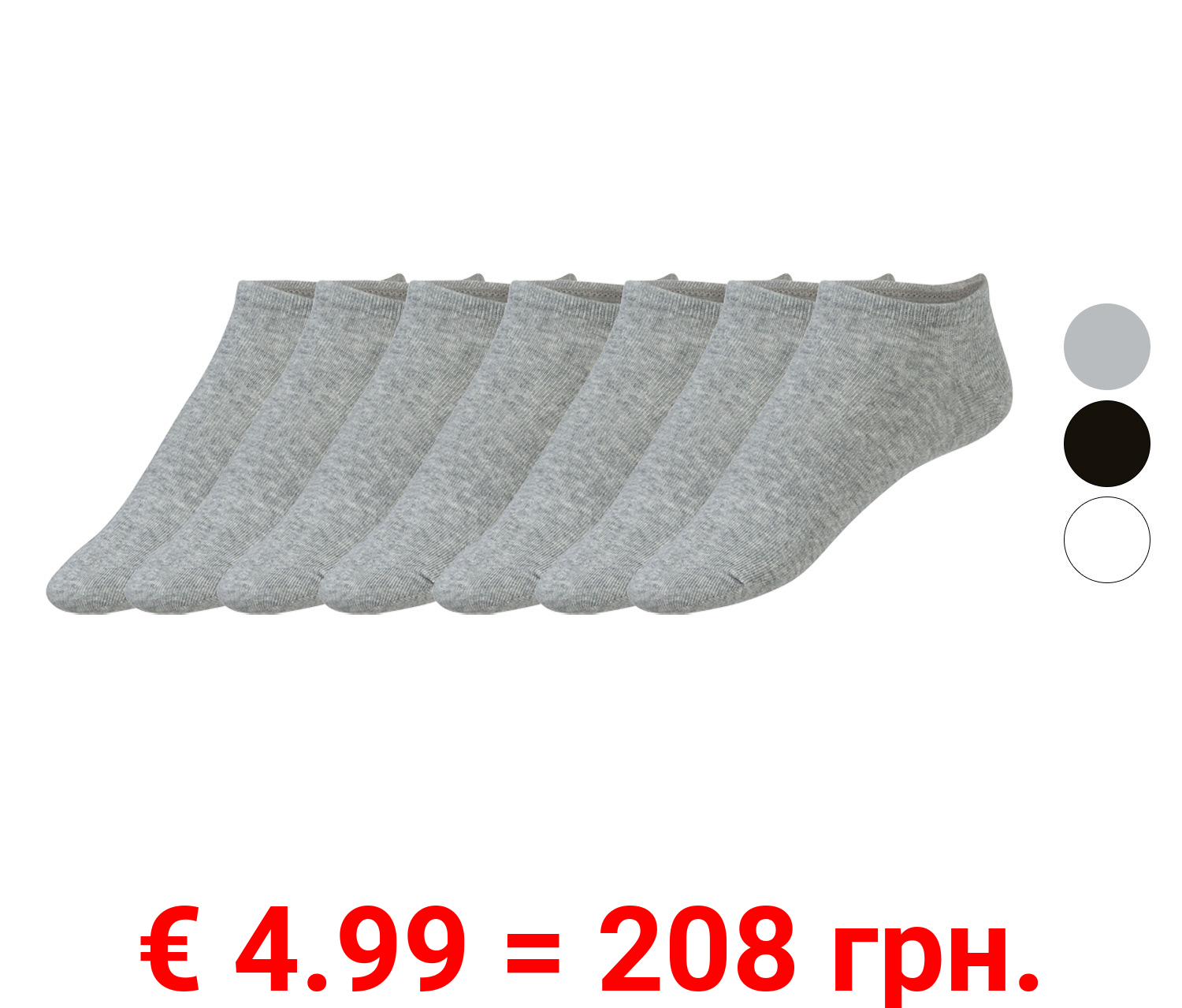 Nur Die Damen Sneaker Socken, 7 Paar, hautsympathisch und atmungsaktiv