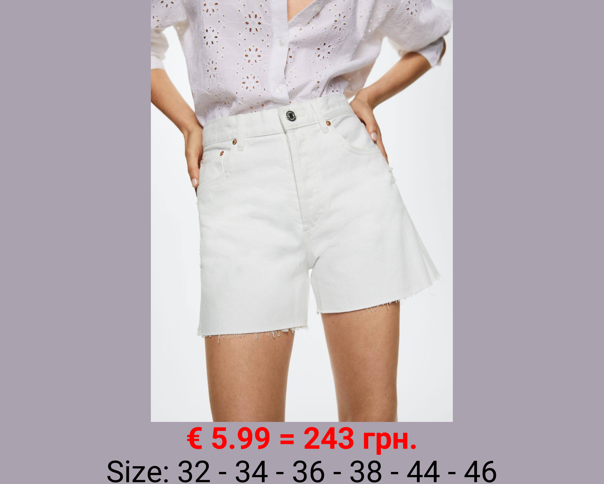 Short vaquero relaxed-fit