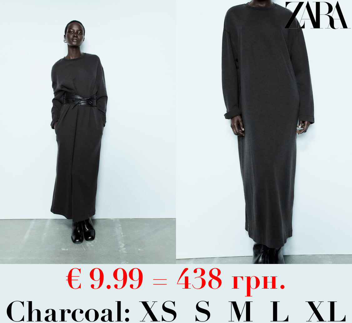 FADED-EFFECT INTERLOCK DRESS