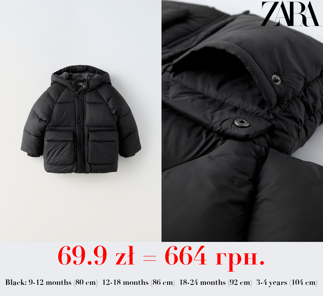 WATER-REPELLENT PUFFER COAT