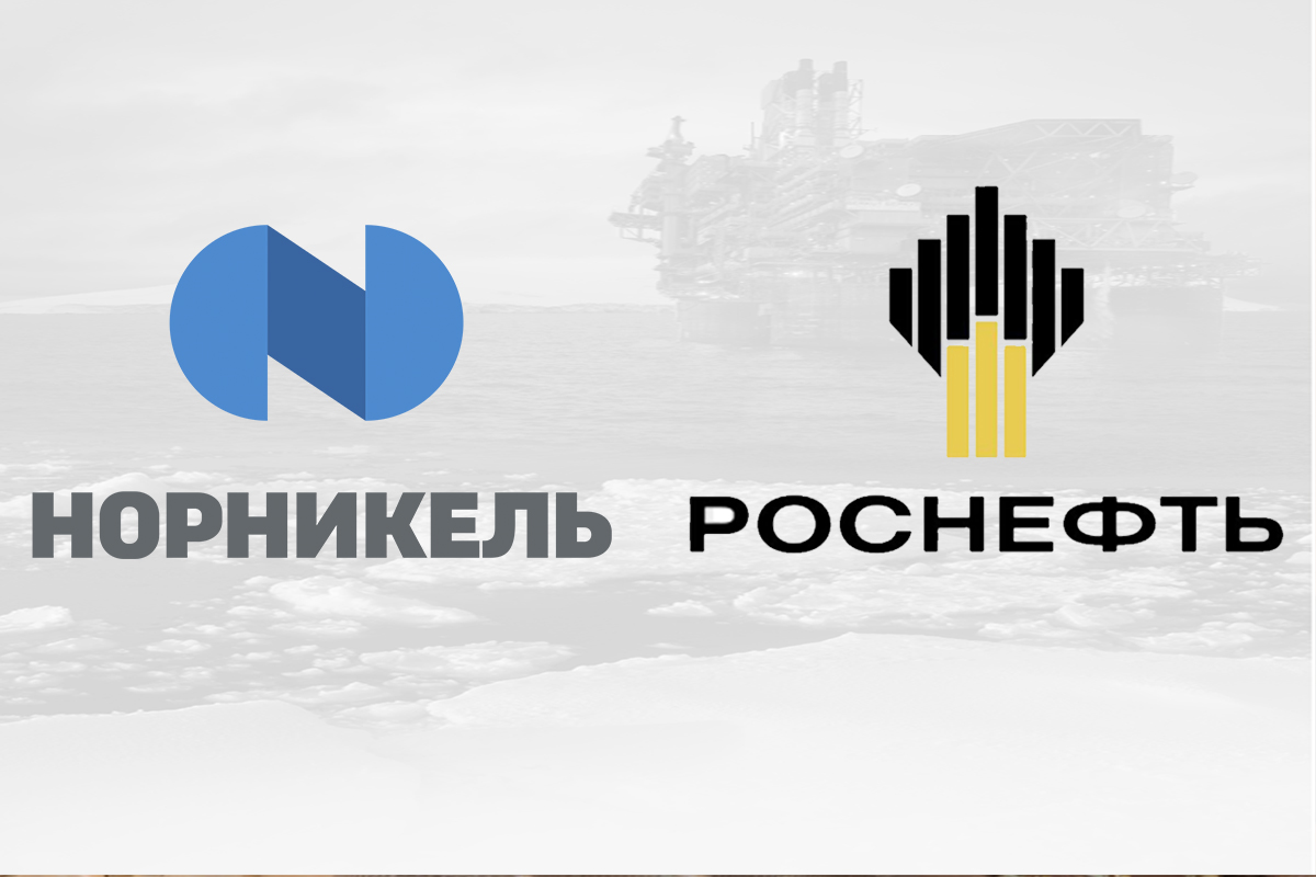 Роснефть вакансии. Восток Ойл Роснефть. Проект Восток Ойл Роснефть. Восток Ойл проект Роснефти и Нефтегазхолдинг. Пайяхское месторождение Роснефть.