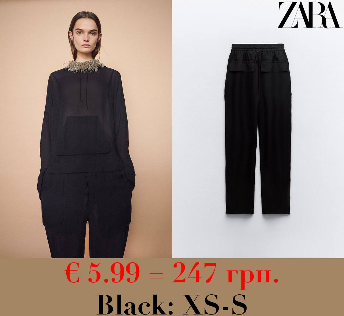 FLOWING CARGO TROUSERS