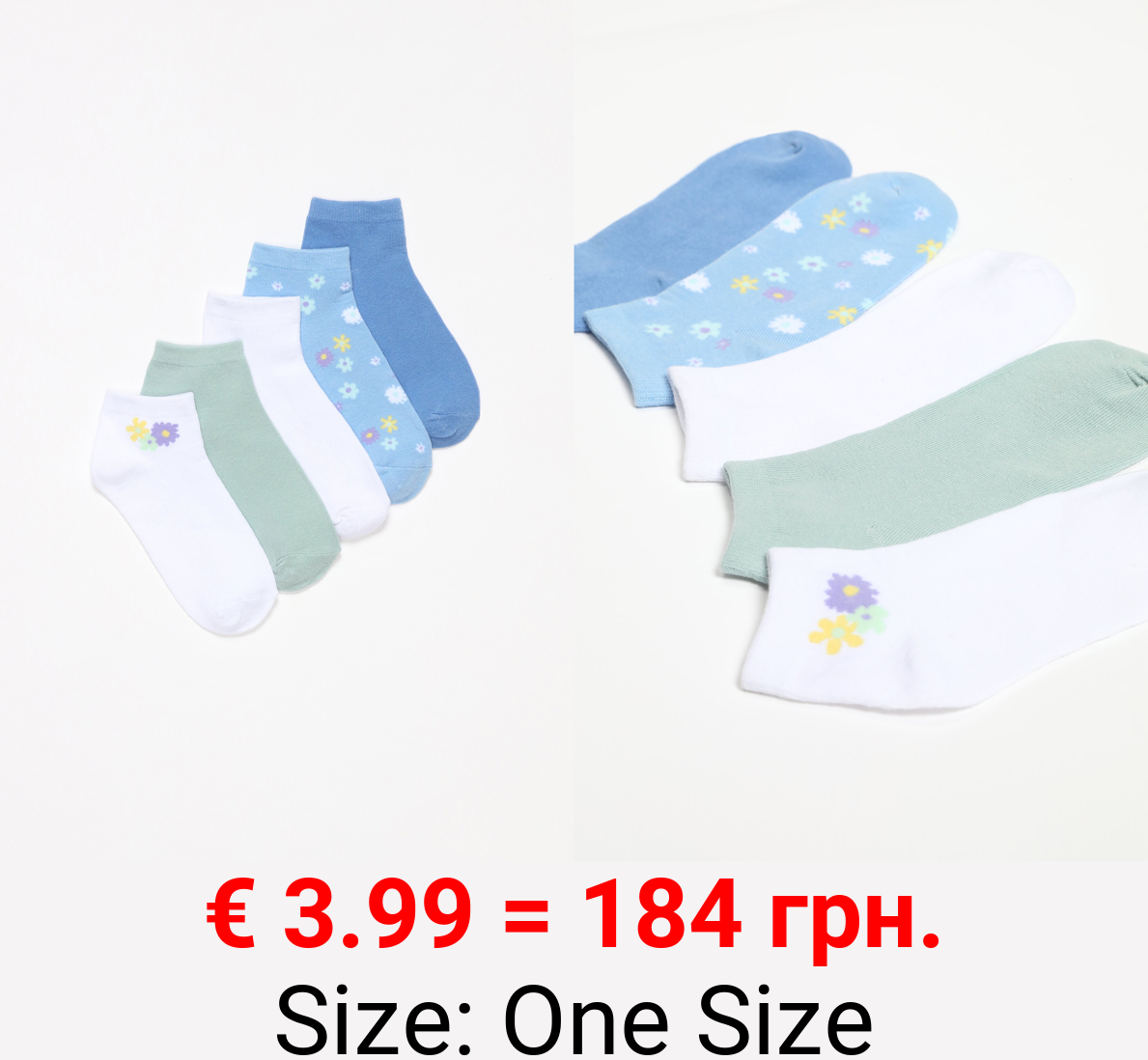 Pack of 5 pairs of floral socks