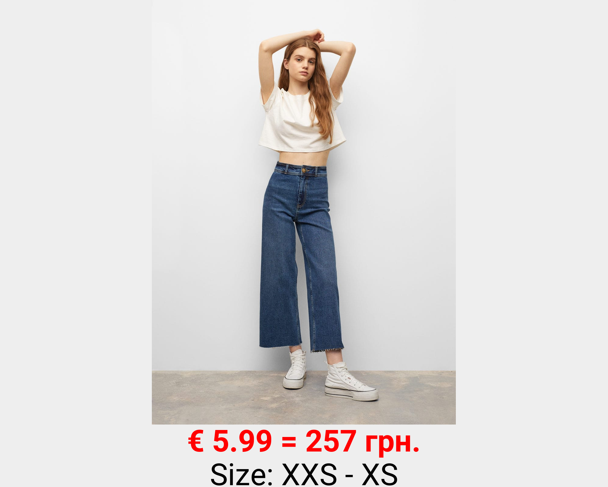 Jeans culotte tiro alto