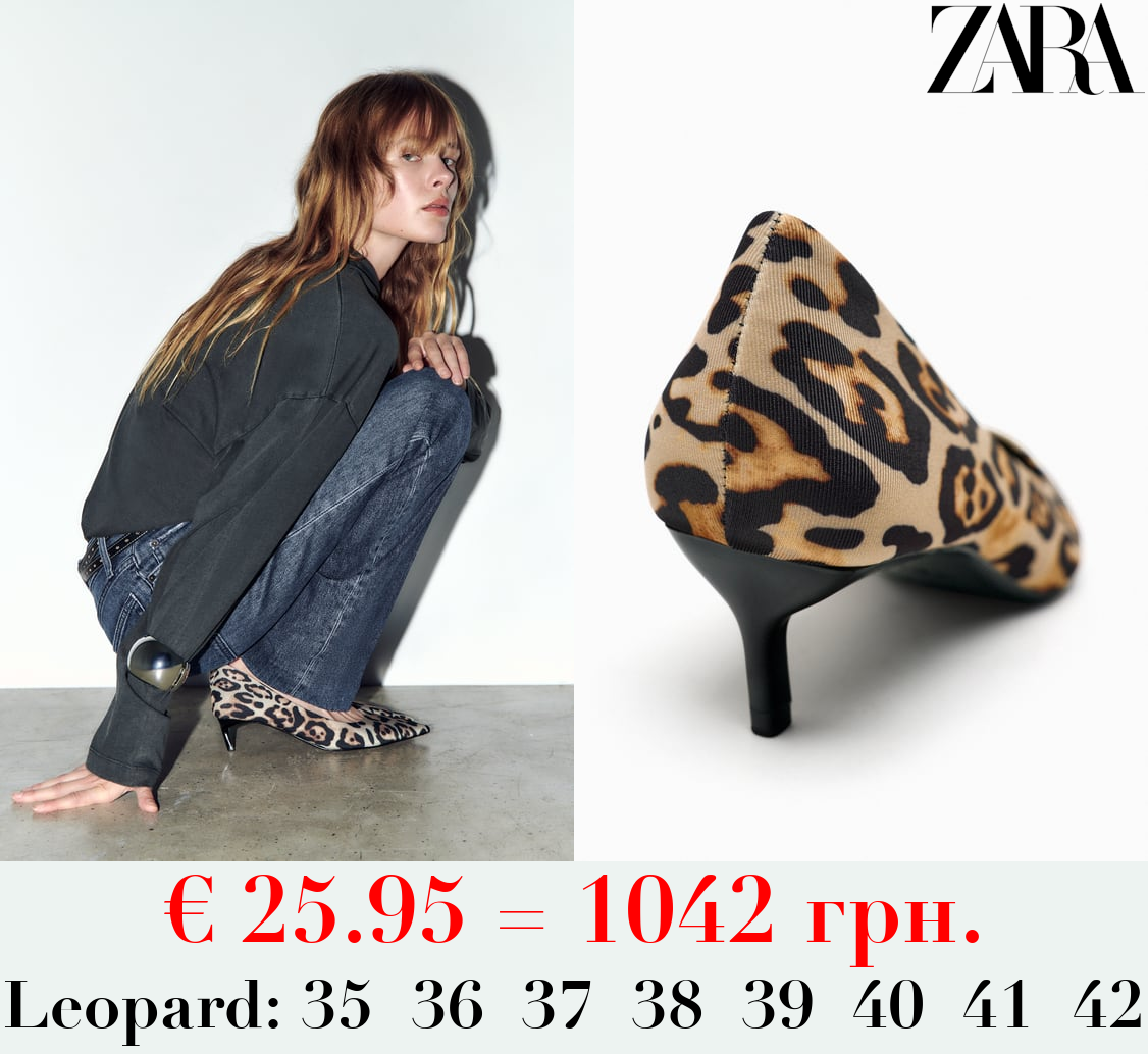 ANIMAL PRINT KITTEN-HEEL SHOES