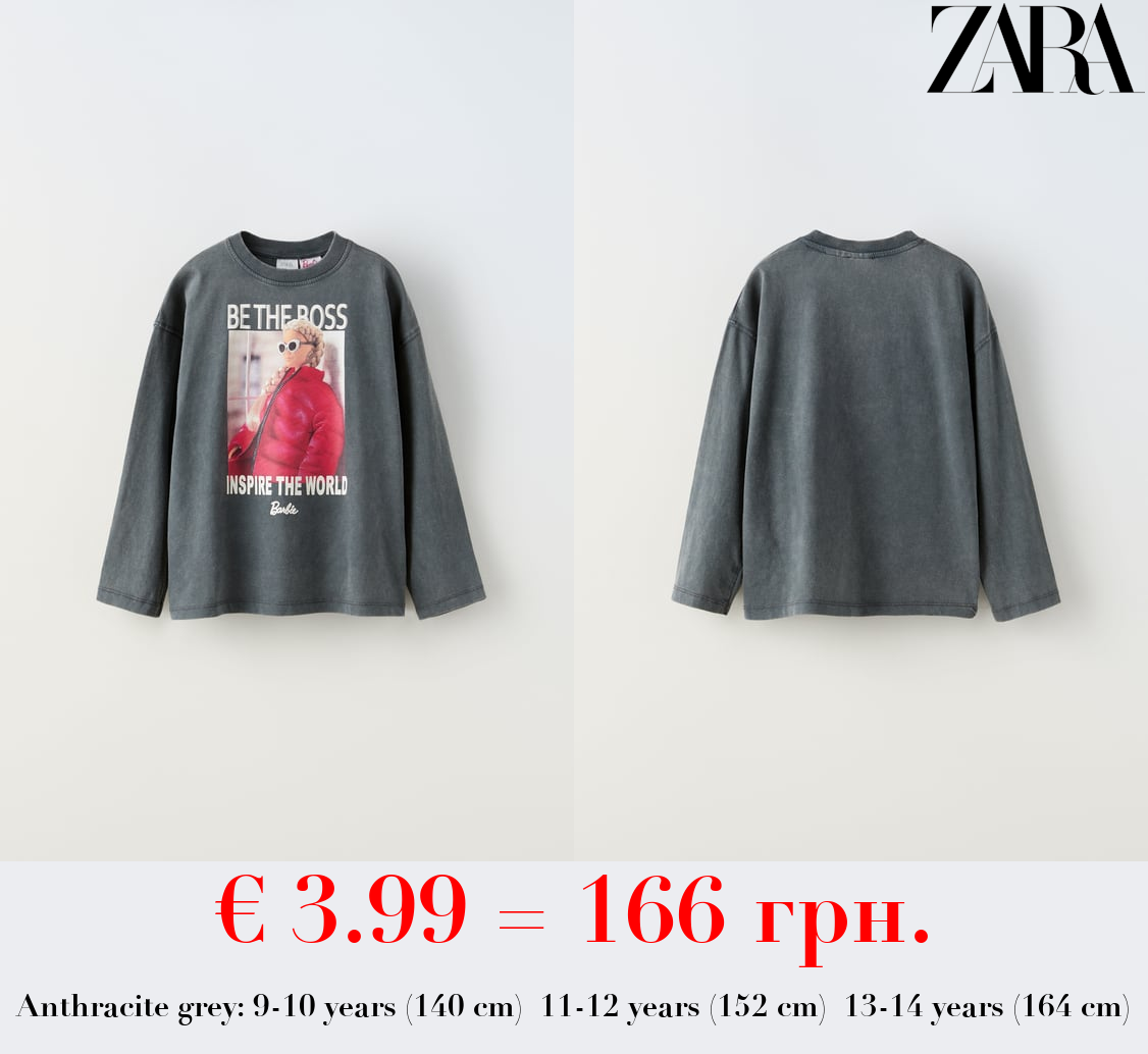 BARBIE™ MATTEL T-SHIRT