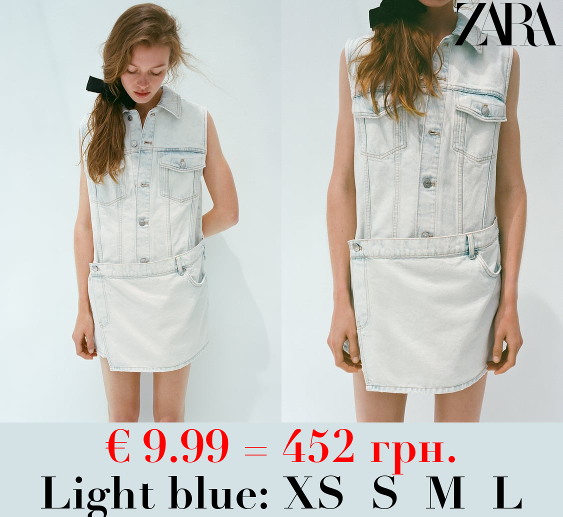 TRF DENIM DRESS