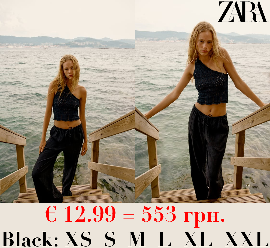 FULL LENGTH TROUSERS