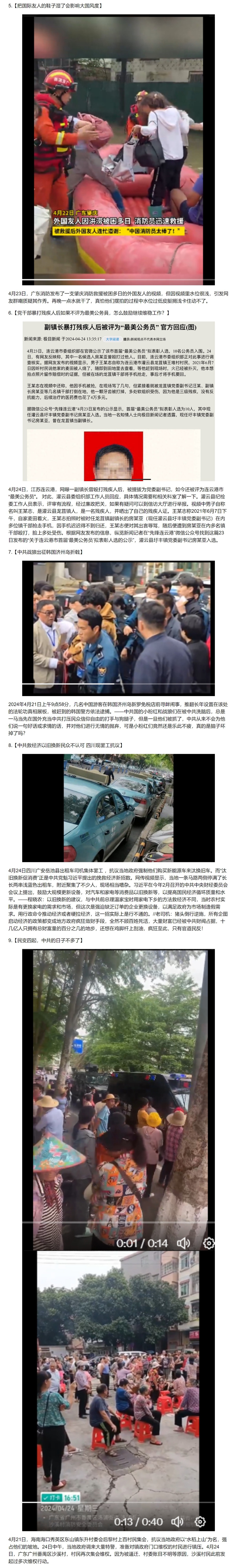 https://telegra.ph/file/d9af0d73acf1f4c469e0d.jpg