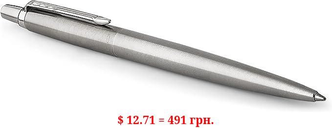 Parker Jotter Ballpoint Pen, Stainless Steel with Chrome Trim, Medium Point Blue Ink, Gift Box, Great for Stocking Stuffer, Teacher Gifts and Gifts for College Students