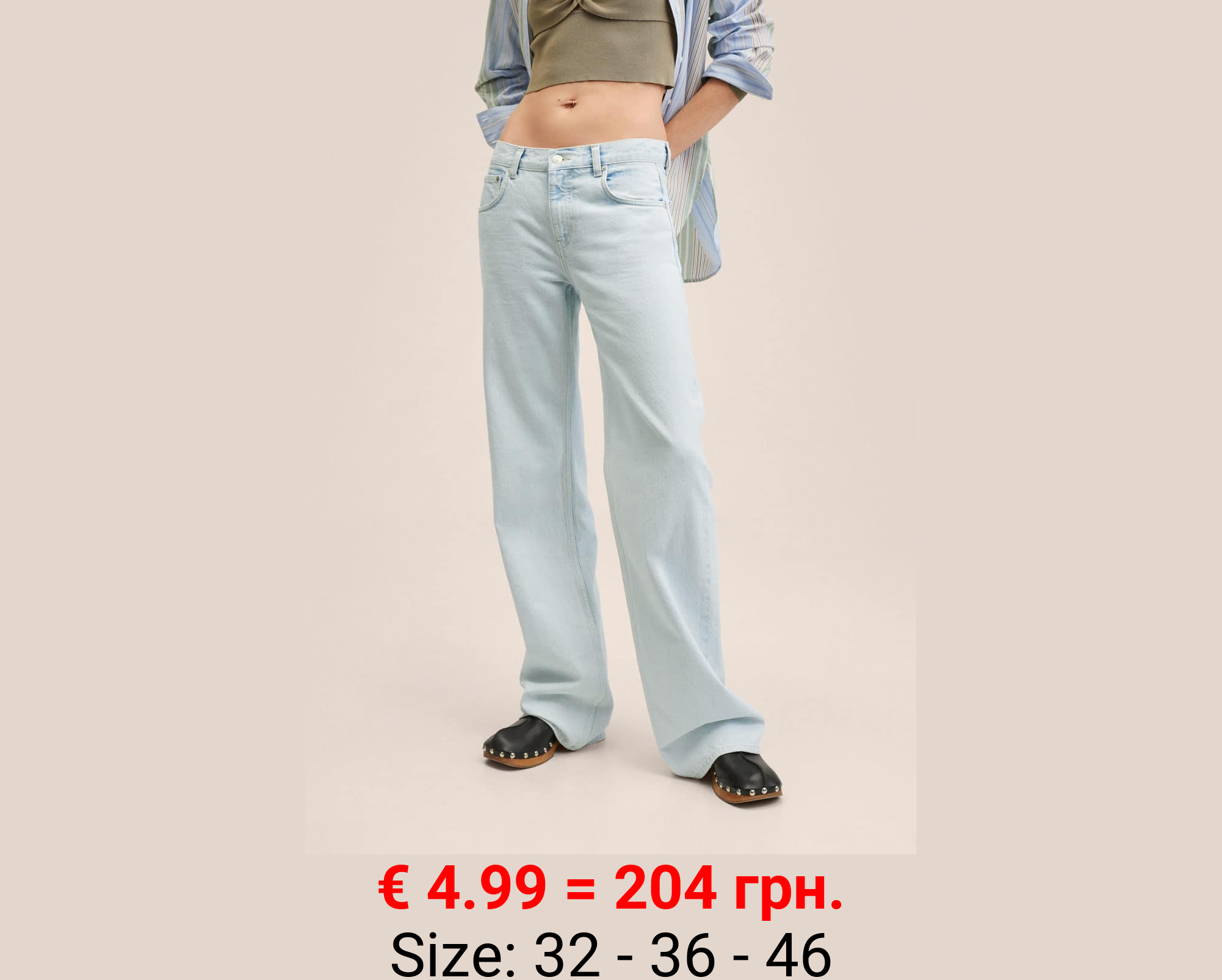 Vaqueros wideleg tiro bajo