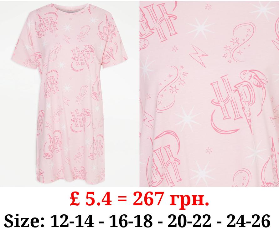 Harry Potter Pink Slogan Night Dress