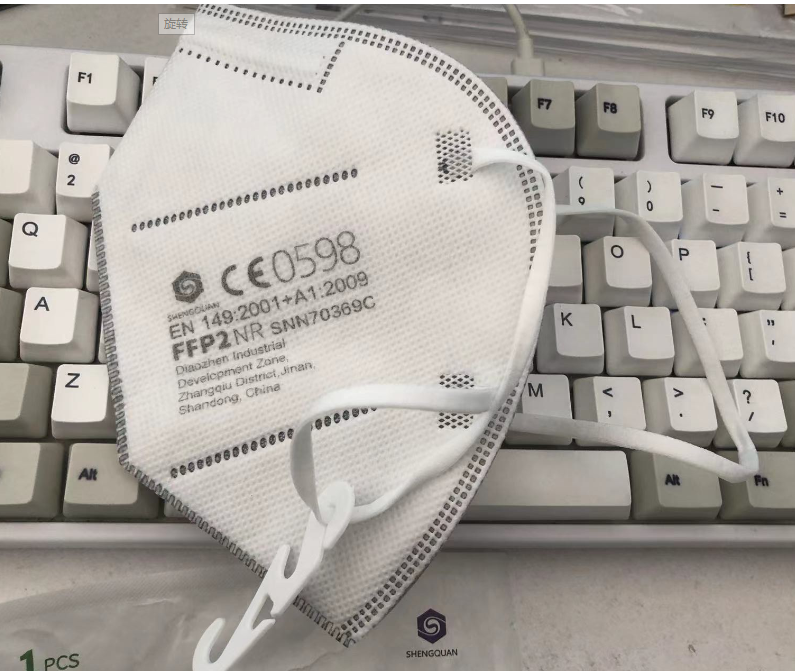 我同事说我戴的是山寨N95-素质极差-谷姐靓号网