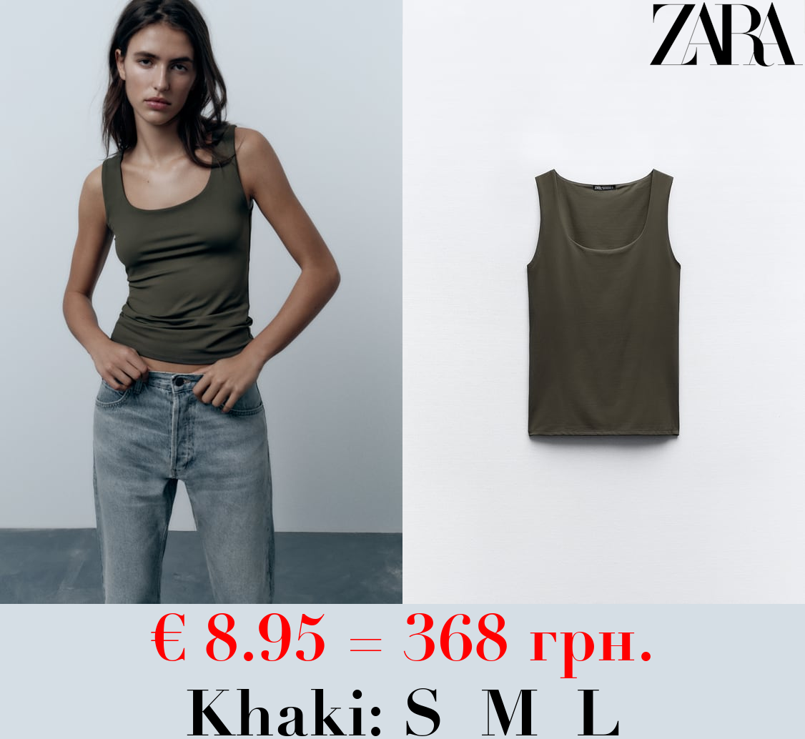 POLYAMIDE TOP WITH WIDE STRAPS