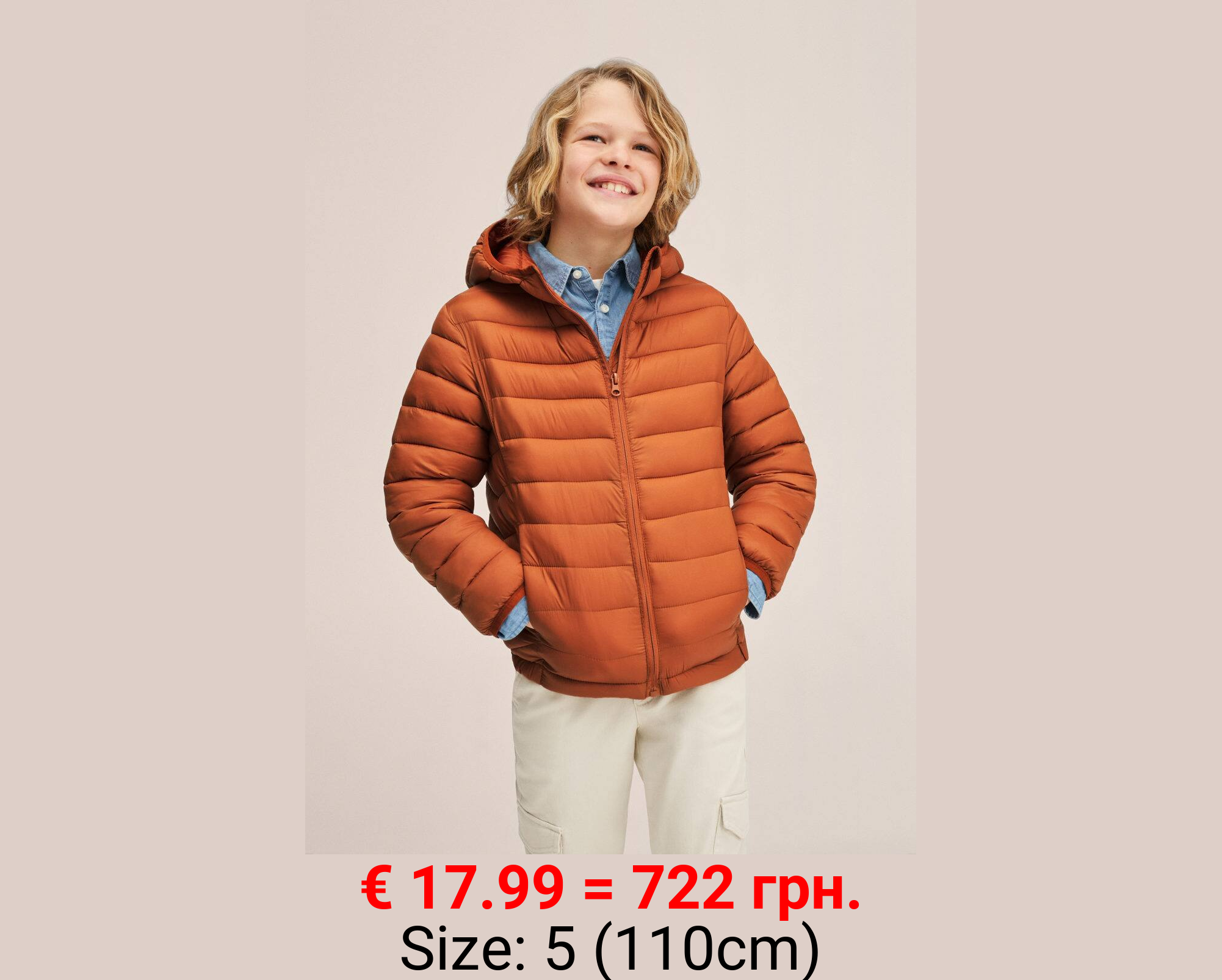 Anorak acolchado capucha