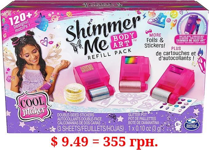 Cool Maker, Shimmer Me Body Art Refill with Glitter, 3 Metallic Foils, Over 120 Designs, Temporary Tattoo Kids Toys, for Kids Ages 8+