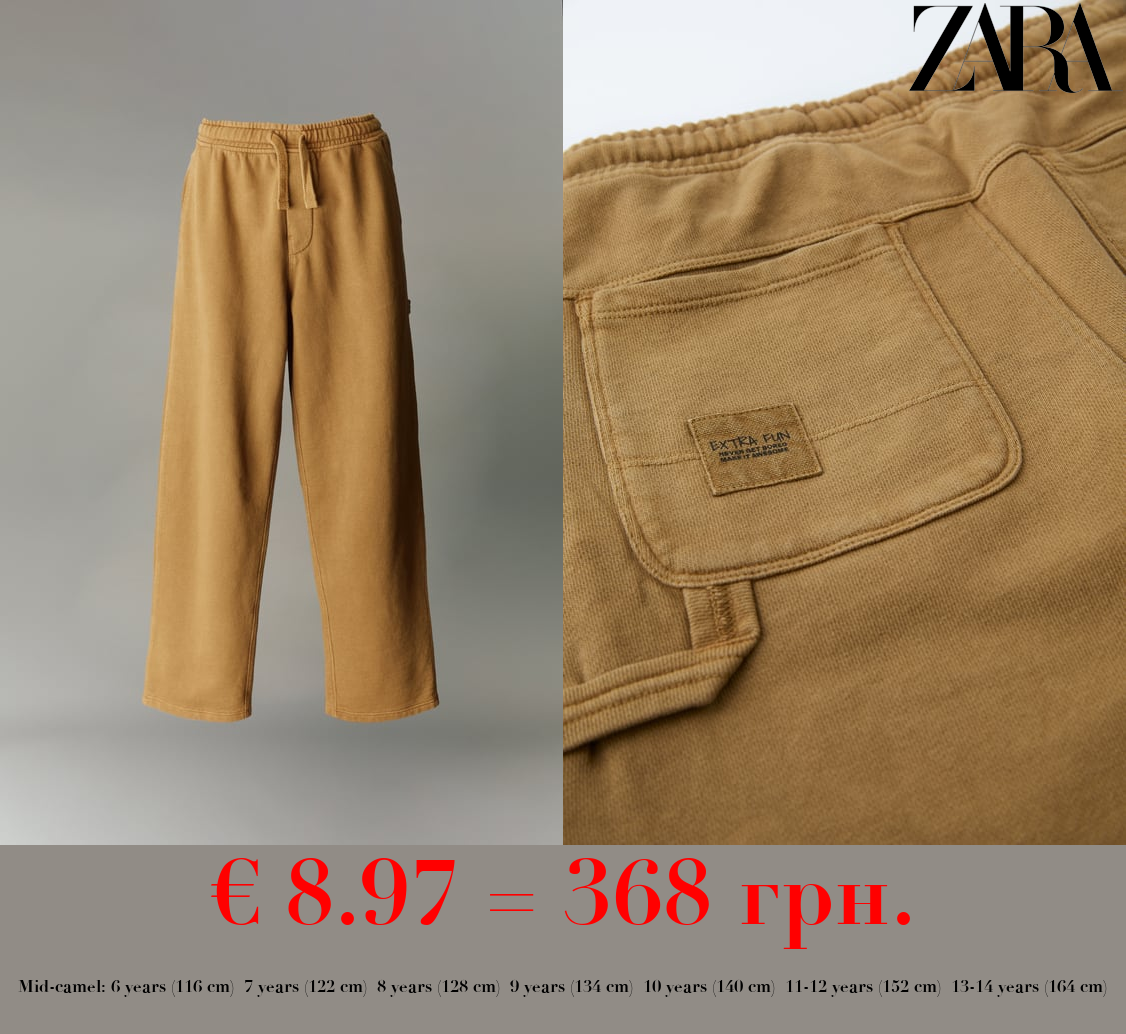 STRAIGHT-LEG PLUSH CARPENTER TROUSERS