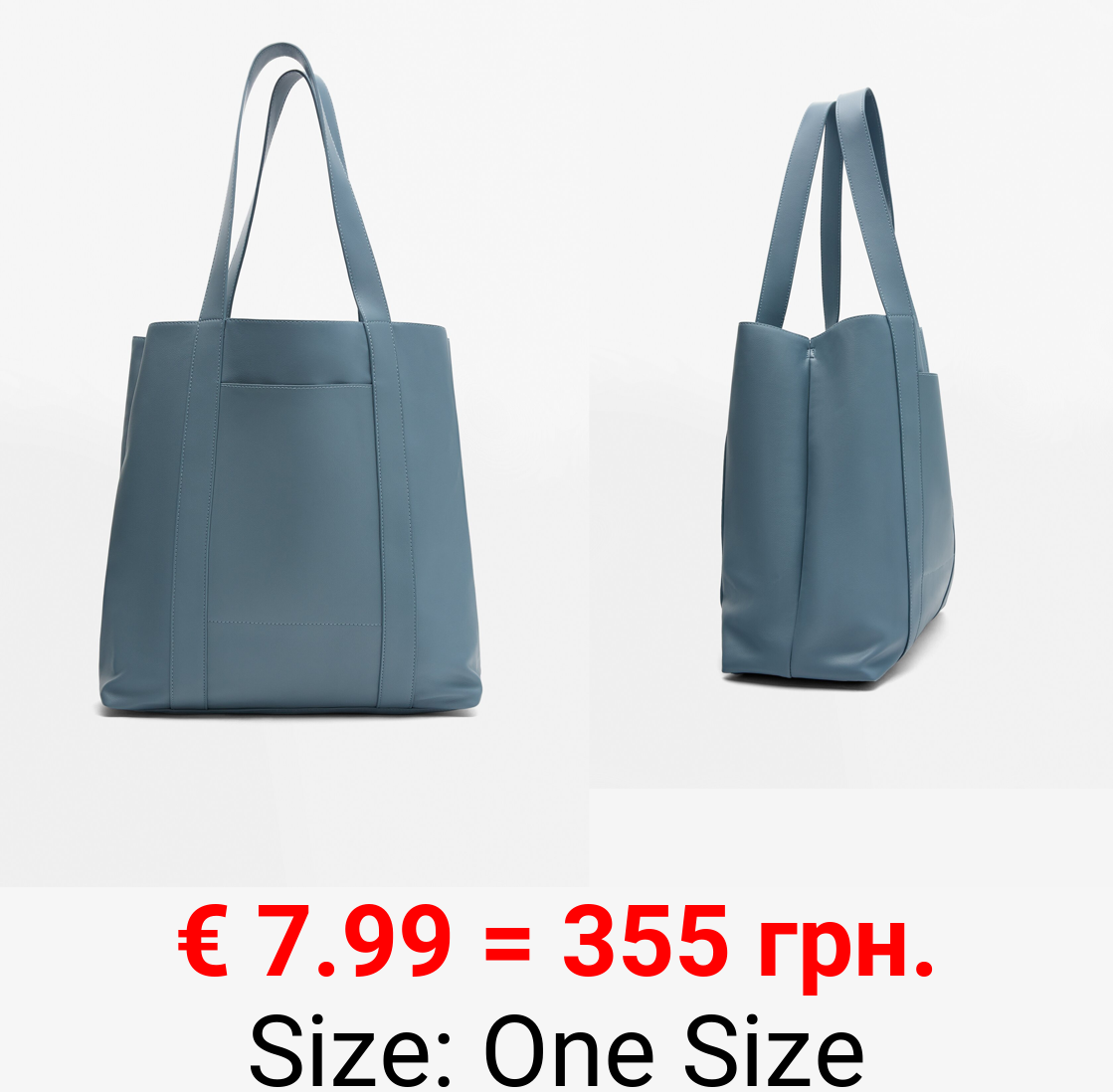 Textured shoulder bag with straps