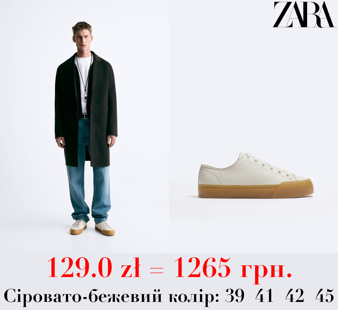 ШКІРЯНІ КЕДИ