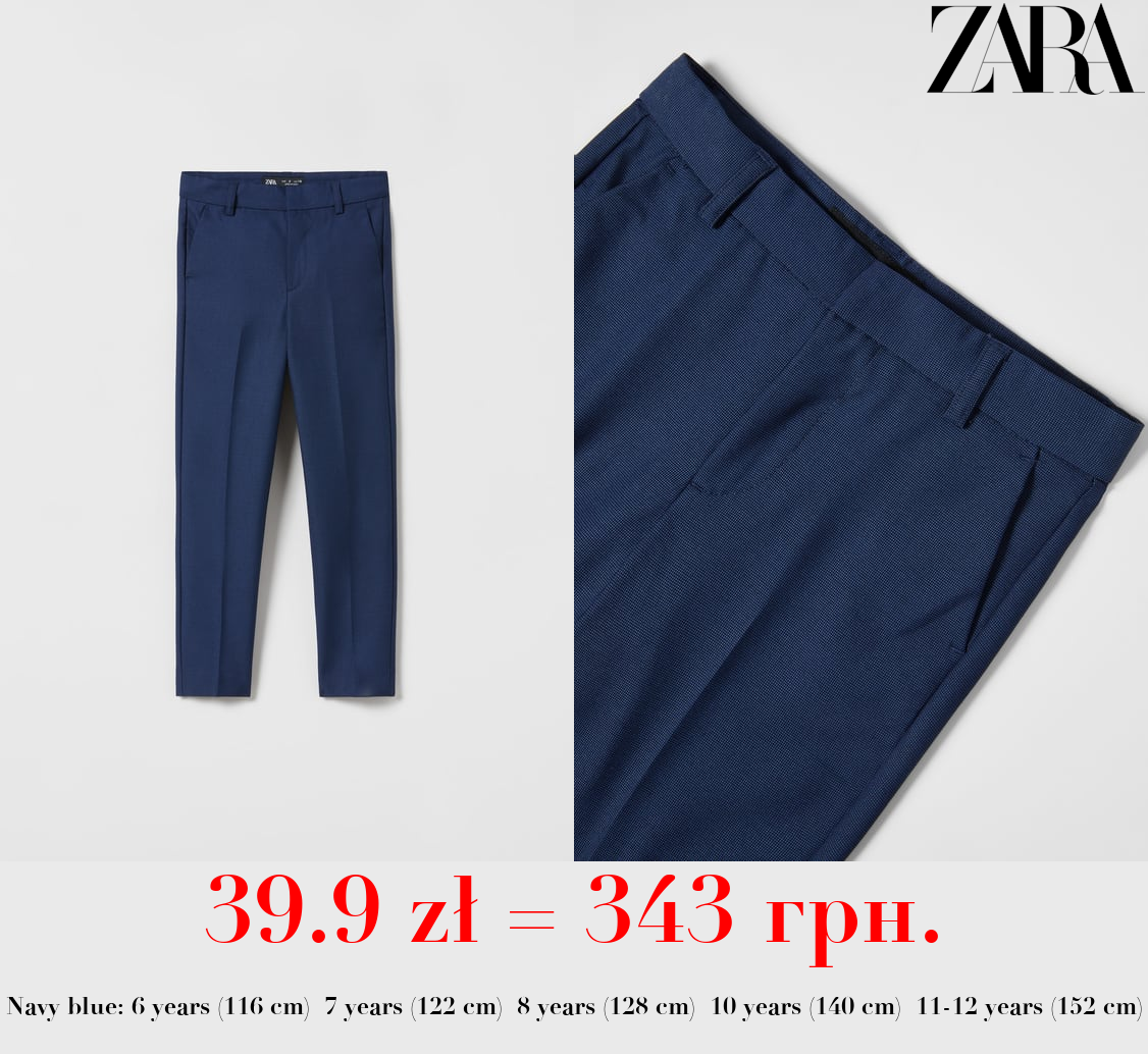 TEXTURED SUIT TROUSERS