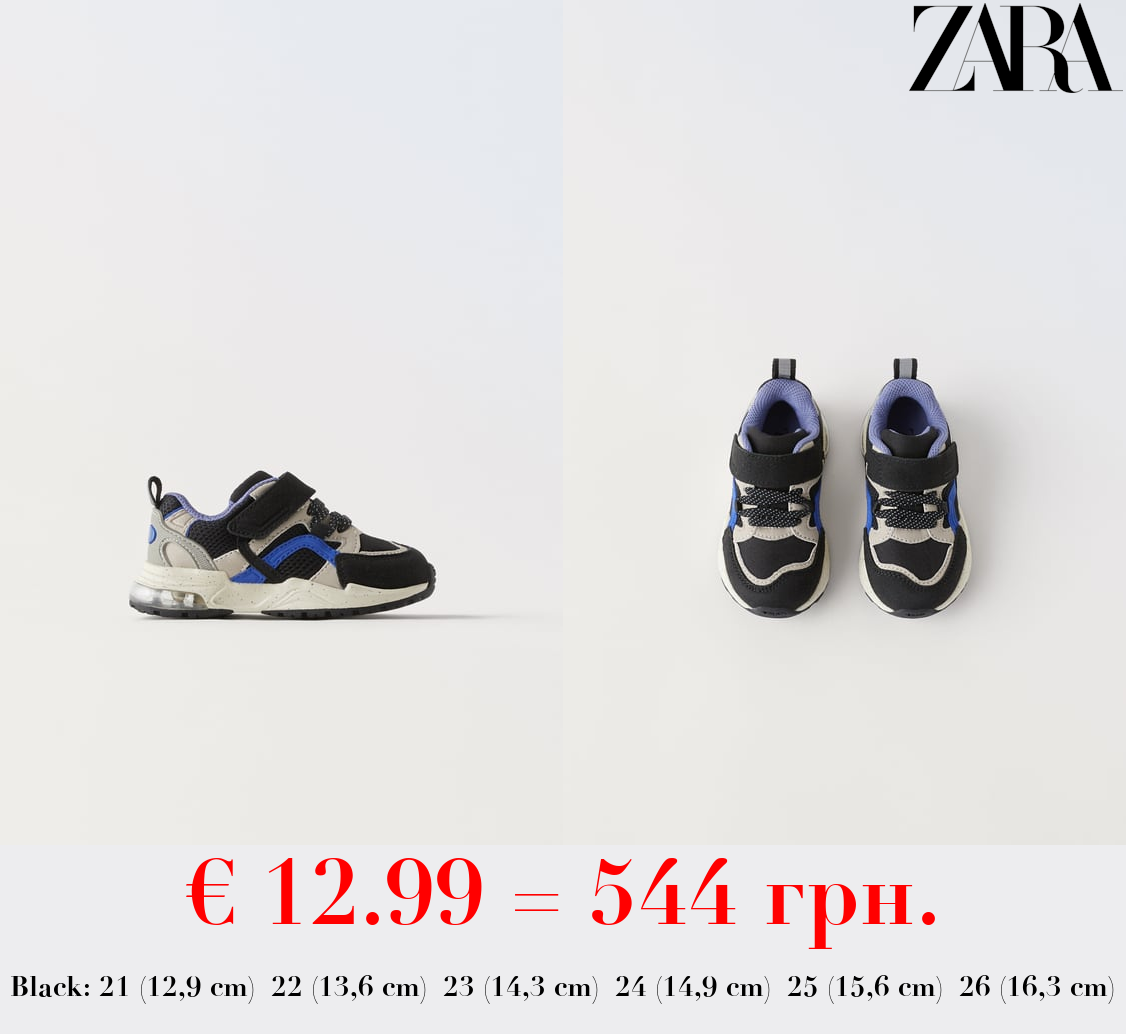 CONTRAST TRAINERS