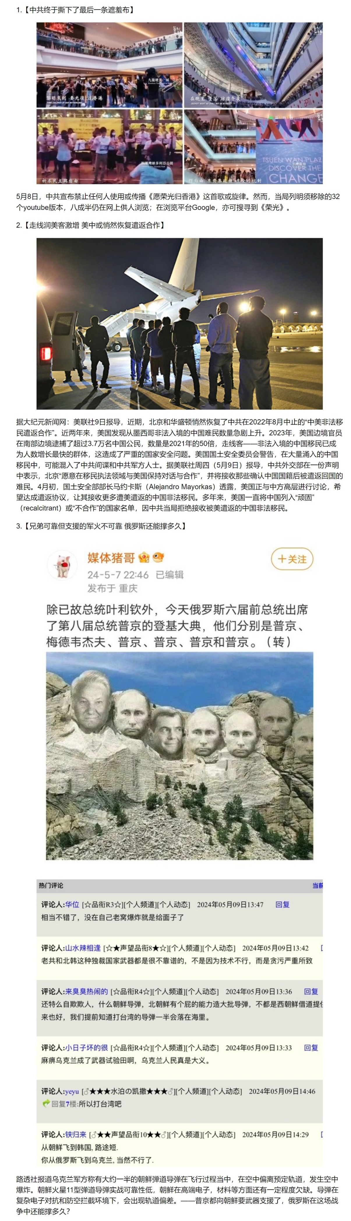 https://telegra.ph/file/d9ddf2e581903fe618aea.jpg