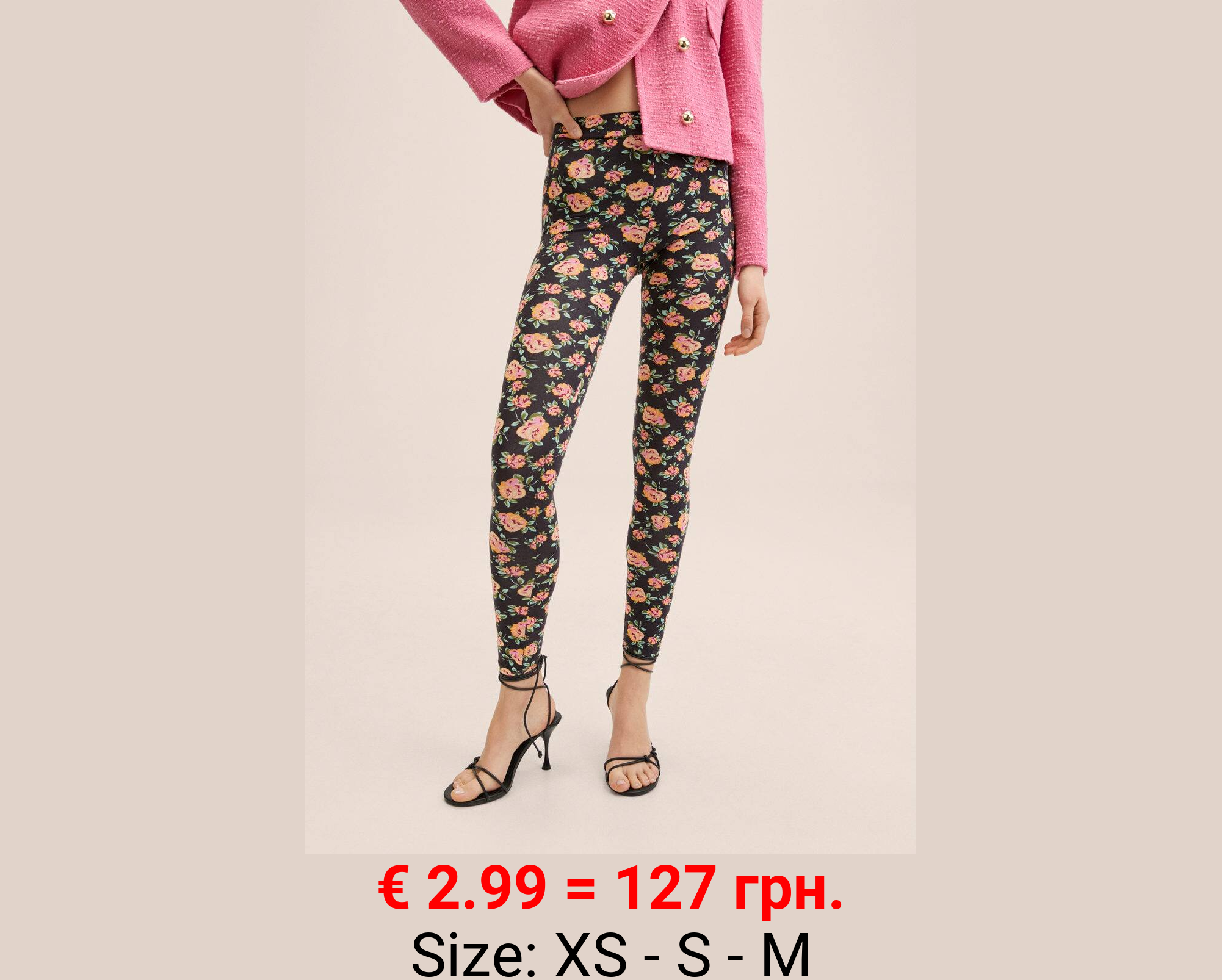 Leggings estampado floral