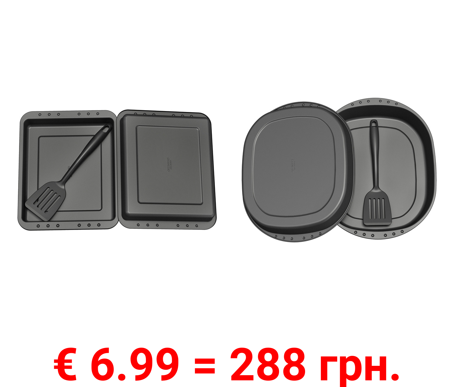 ERNESTO® Brat-/Backform-Set, 3-teilig